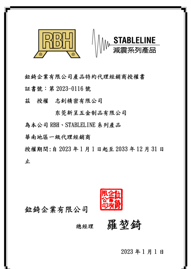 1687223011166744.png 004.png