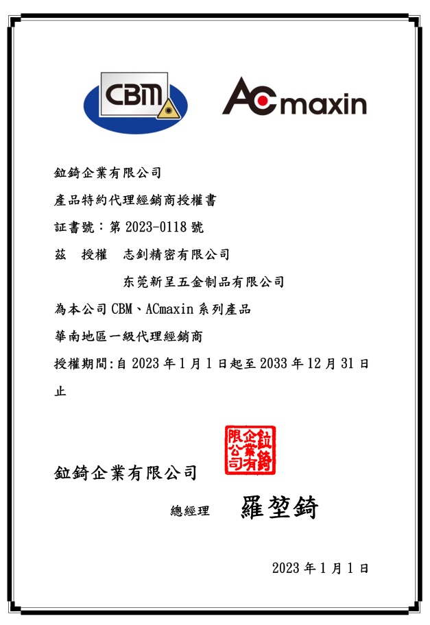 1687223019194141.png 005.png