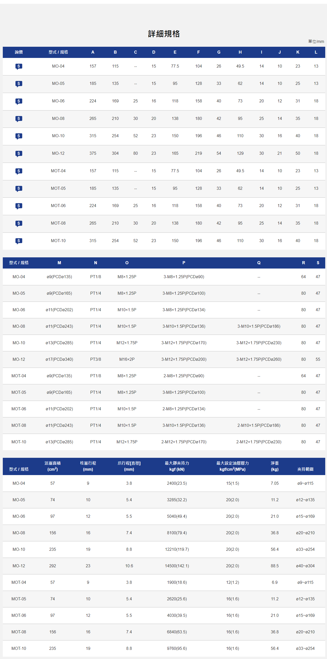 1689429019926026.png 3.png