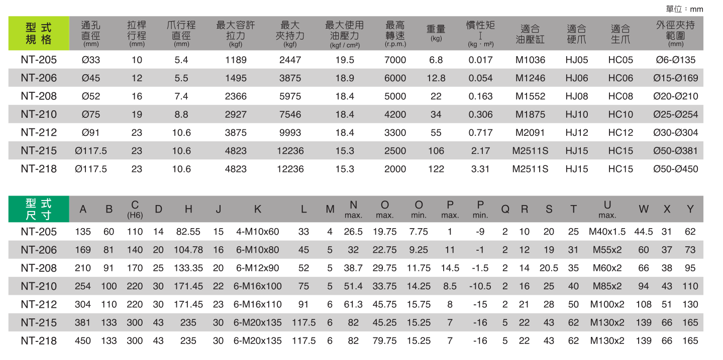 1690212125121174.png 4.png