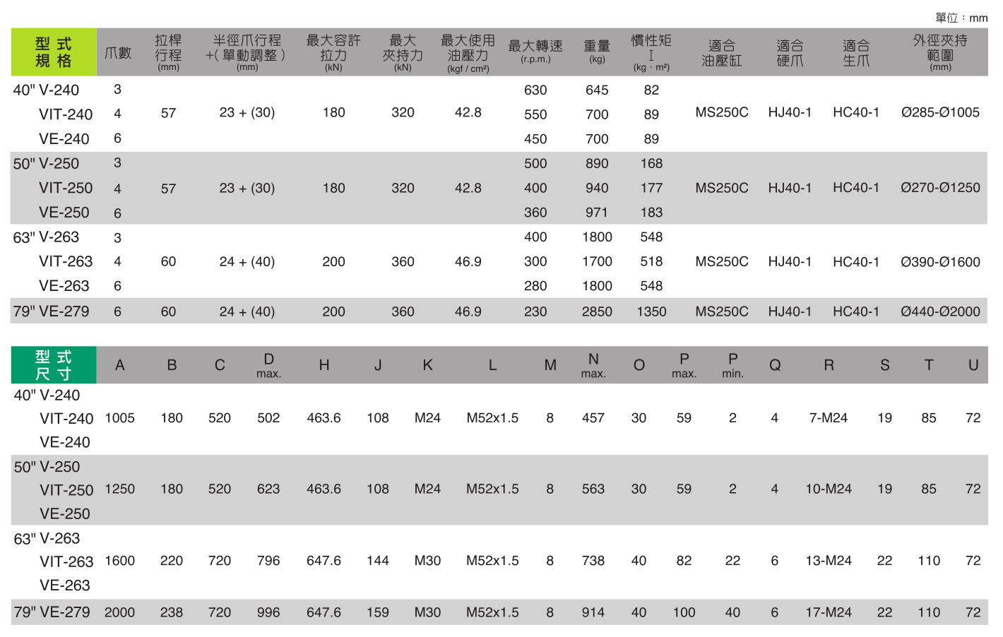 1690295390163618.png 4.png