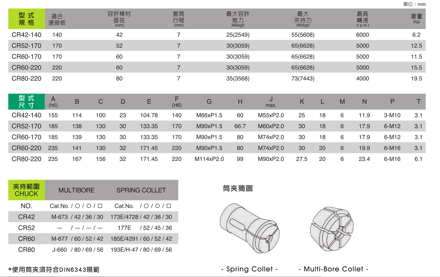 1690298901514312.png 4.png