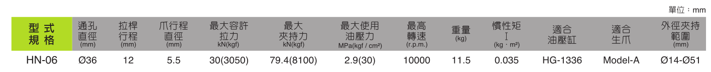 1690555385119529.png 4.png