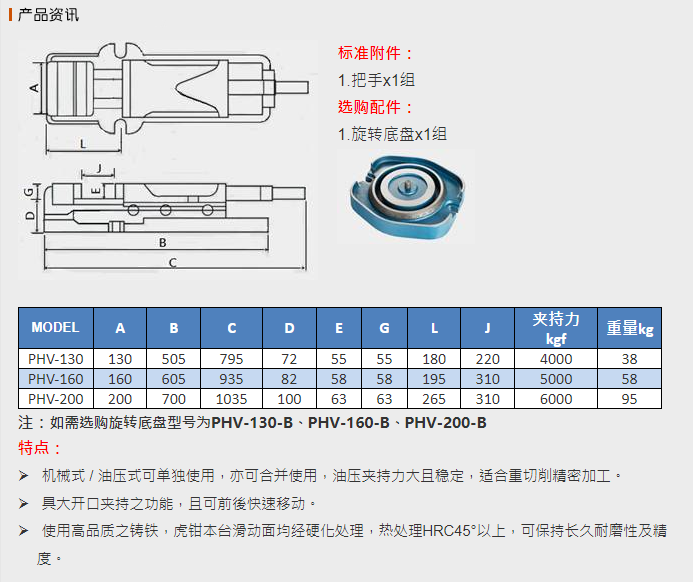 1691312683183790.png 3.png