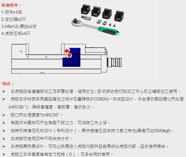 1691332667168158.jpg 4.jpg