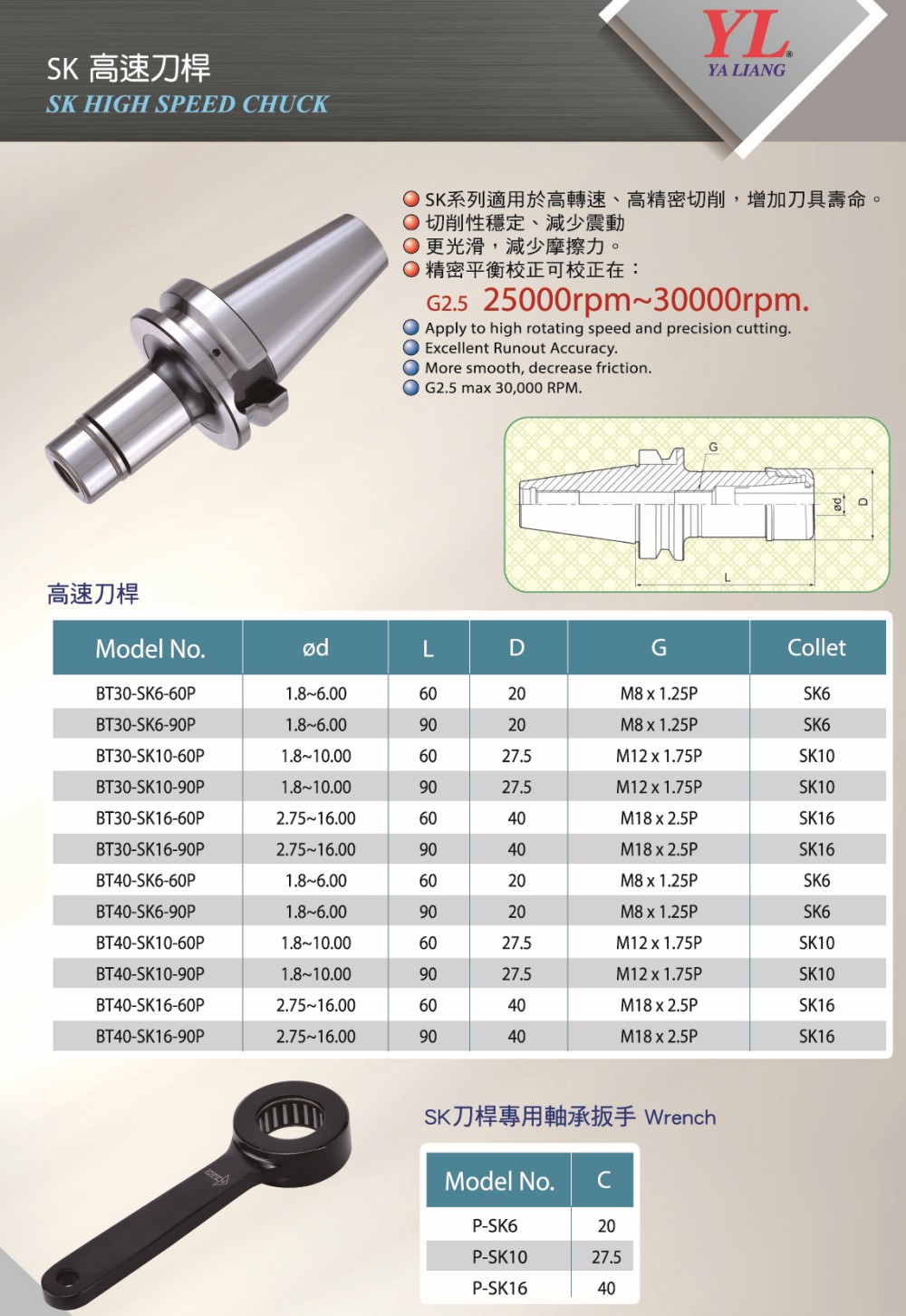 1691950221124779.jpg 05.jpg