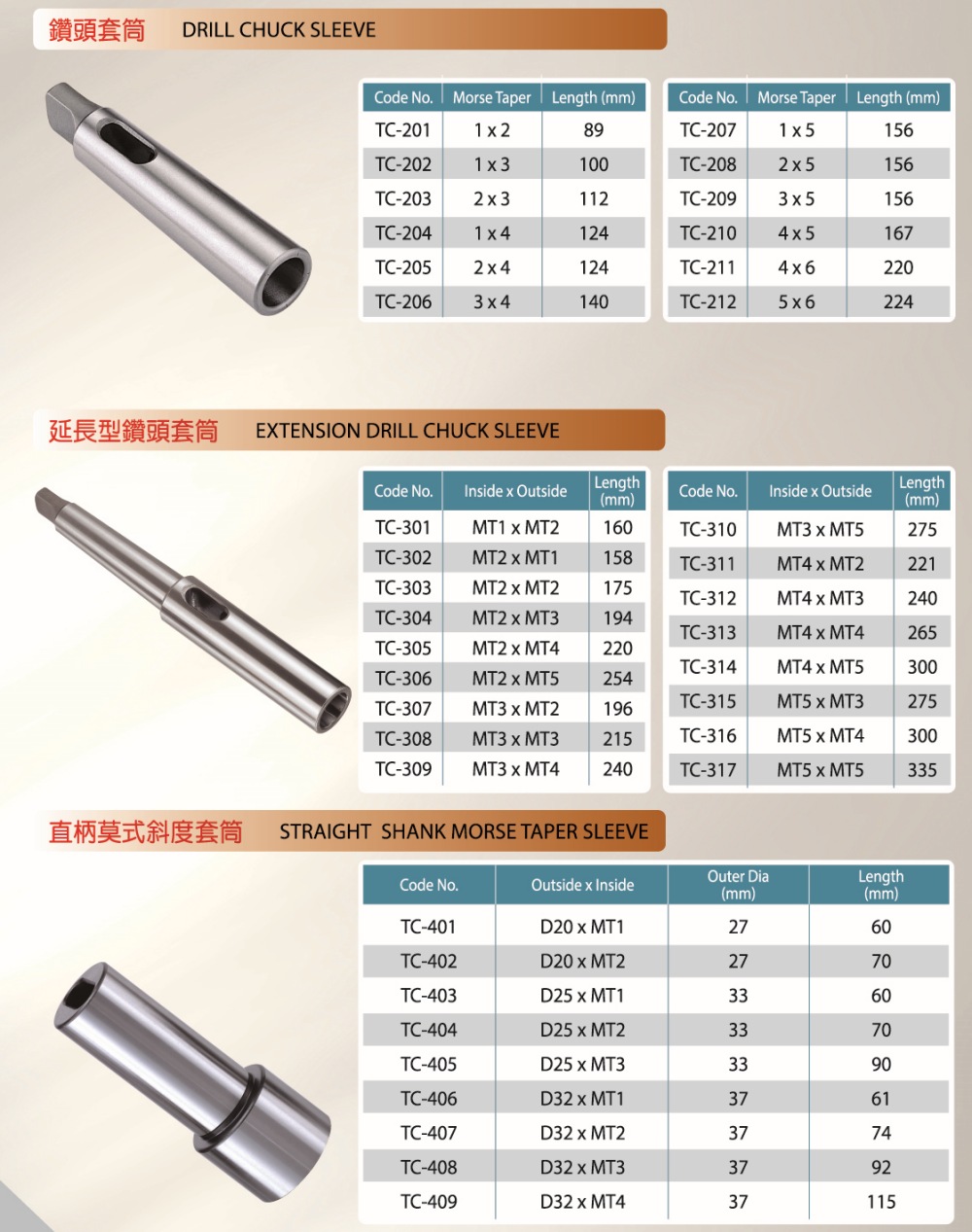 1692064631134909.jpg 5.jpg