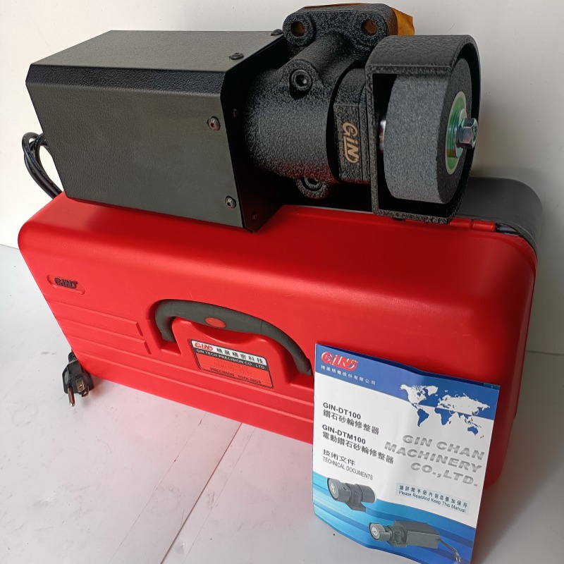 1693842525827654.jpg 2.jpg