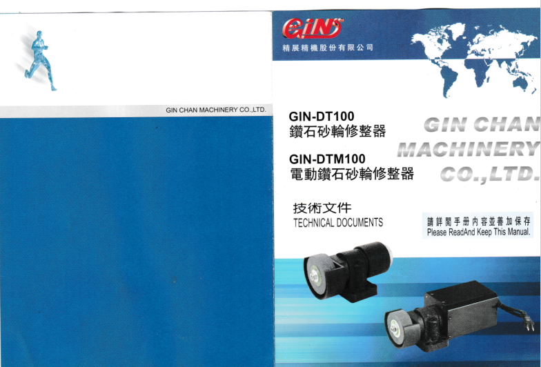 1693842542162578.png 05.png