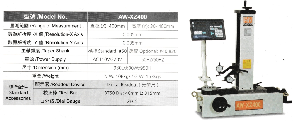 1694938549210371.jpg 1.6 .jpg