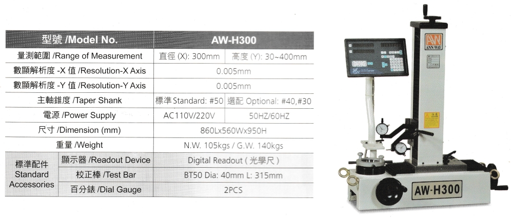 1694938569196550.jpg 1.6 JPG_.jpg