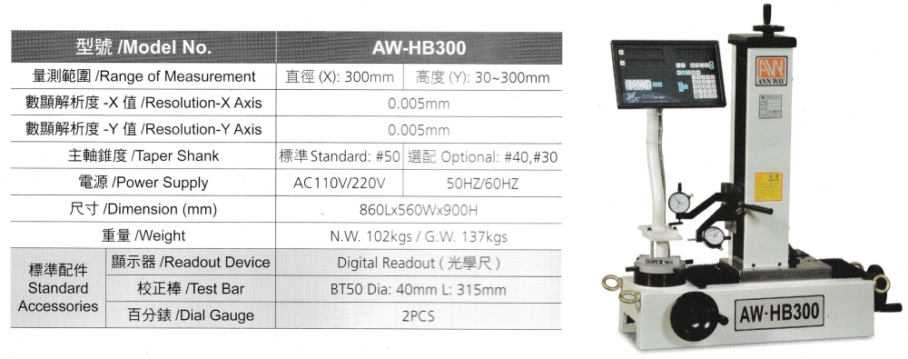 1694938594183387.jpg 1.8.jpg