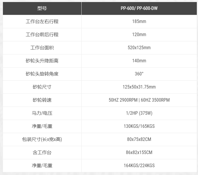 1696783677292722.png 3.png