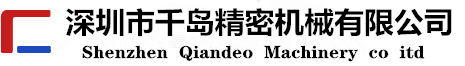 --千岛  亿川  协威  亚亮  志钊  鉝錡  台湾机械设备及附件批发- -
